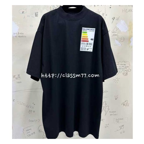 발렌시아가 23 한정판 반팔 티셔츠 A4420