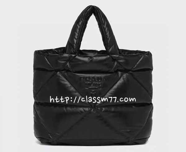프라다 23 한정판 1VH082 가방 C1471