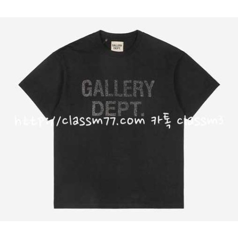 Gallery Dept 갤러리 디파트먼트 23 한정판 반팔 티셔츠 A4520