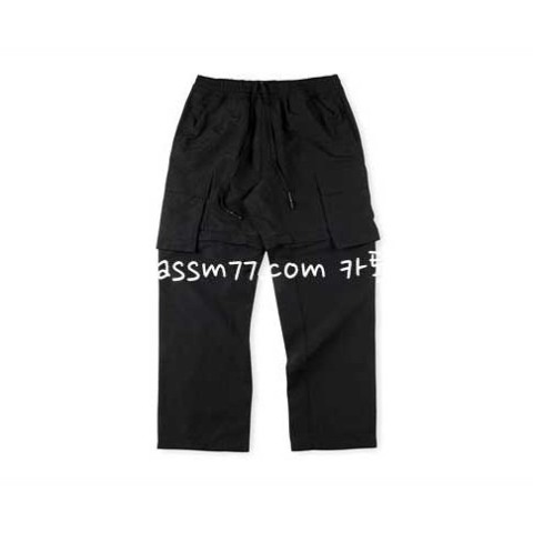 트레비스캇 23 한정판 Whoisjacow Cargo 투웨이 긴바지 A4555