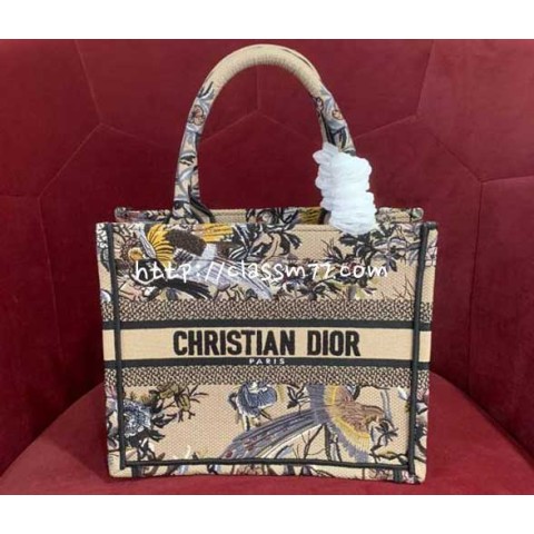 디올 23 한정판 Book Tote 가방 C1586