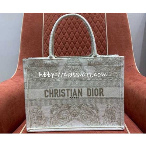 디올 23 한정판 Book Tote 가방 C1595