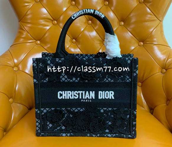디올 23 한정판 Tote 가방 C1598