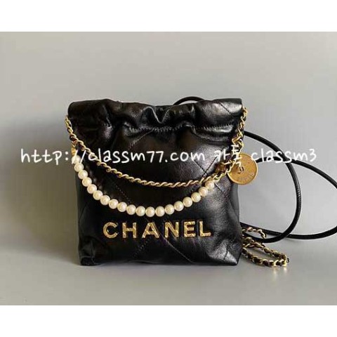 샤넬 23 한정판 AS3980 크로스백 가방 C1603