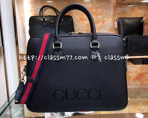 구찌 23 한정판 85006-1 소가죽 카프스킨 서류 가방 C1628