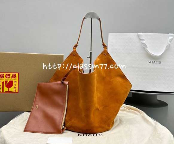 KHAITE 23 한정판 4720 가방 C1673