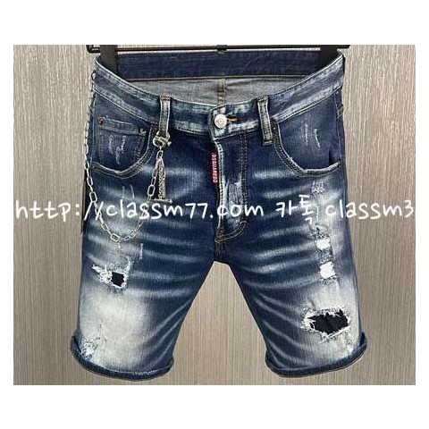 디스퀘어드2 23 한정판 9891-1 청바지 반바지 A4726