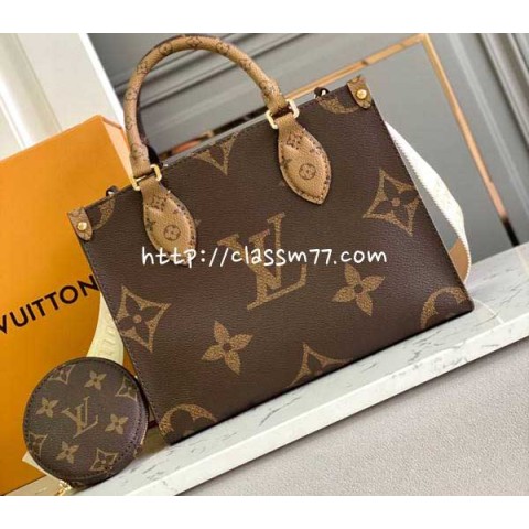 루이비통 23 한정판 M46373 크로스백 가방 C1829