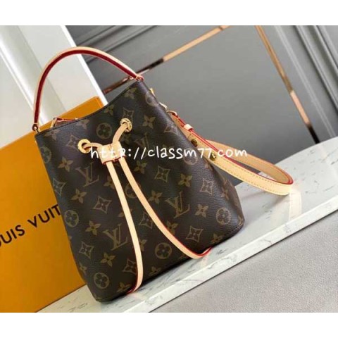 루이비통 23 한정판 M46581 크로스백 가방 C1831