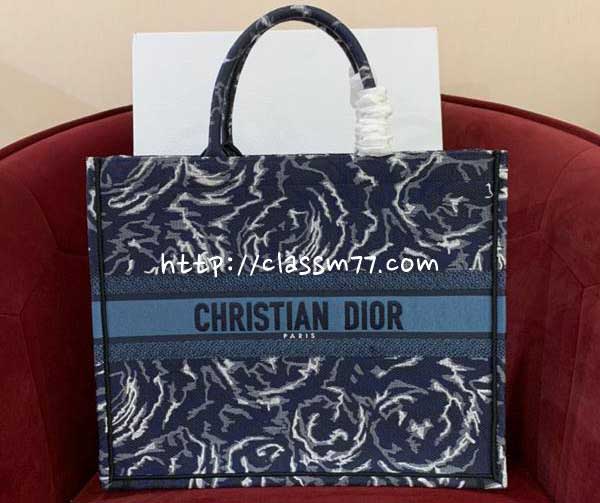 디올 23 한정판 Book Tote 가방 C1875