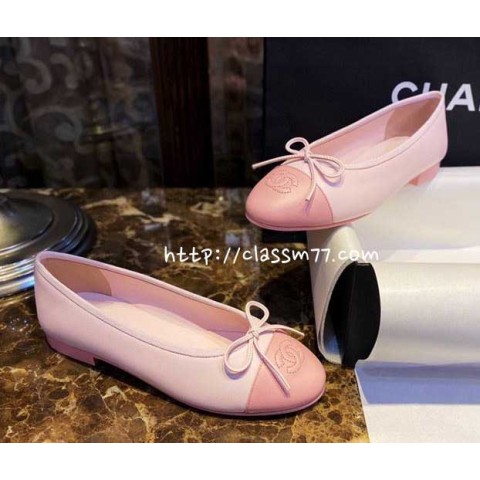 샤넬 23 한정판 여성 양가죽 램스킨 구두 B1584