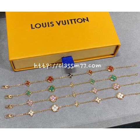 루이비통 24 한정판 팔찌 D1279