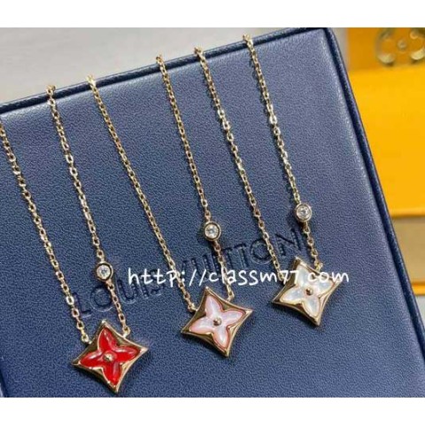 루이비통 24 한정판 목걸이 D1281