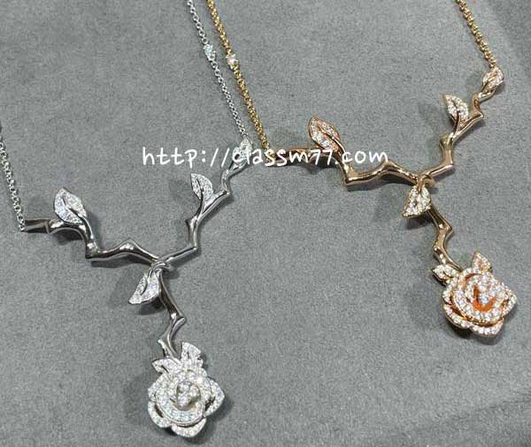 디올 24 한정판 Rose Dior Bagatelle 목걸이 D1288