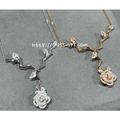 디올 24 한정판 Rose Dior Bagatelle 목걸이 D1288