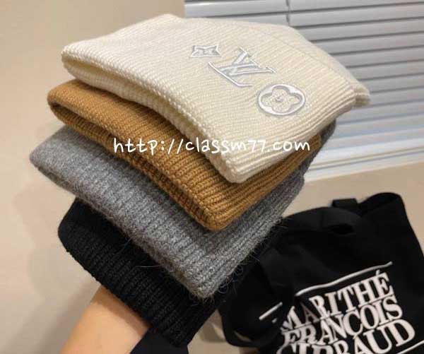 루이비통 24 한정판 비니 모자 D1528