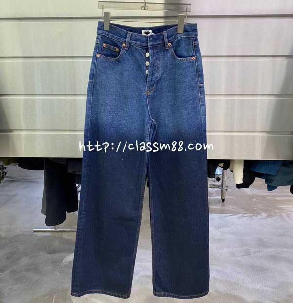 디올 24 한정판 청바지 긴바지 A6971