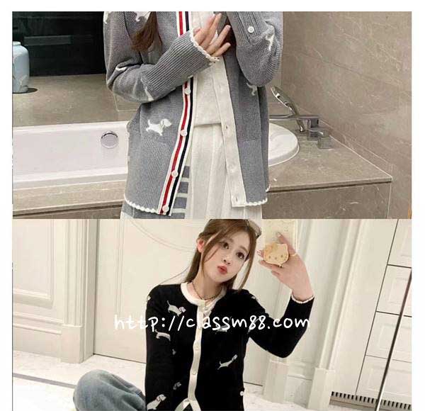 톰브라운 24 한정판 긴팔 가디건 A7428