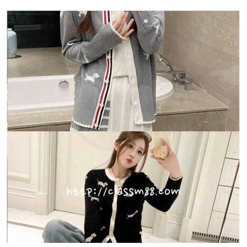 톰브라운 24 한정판 긴팔 가디건 A7428