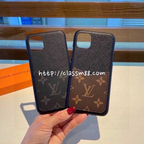 루이비통 24 한정판 아이폰 폰케이스 PH206