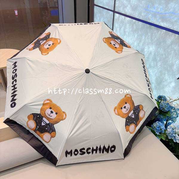 Moschino 24 한정판 우산 I229