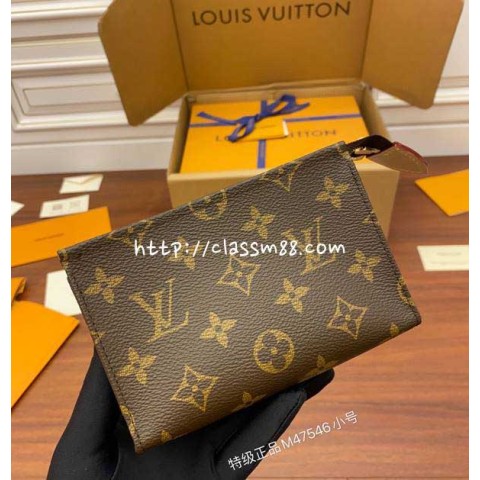 루이비통 24 한정판 M47546 클러치백 가방 C2541