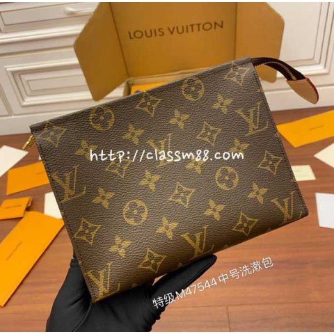 루이비통 24 한정판 M47544 클러치백 가방 C2542
