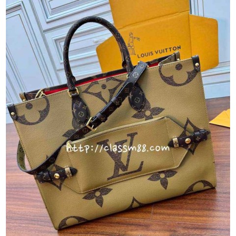 루이비통 24 한정판 M46823 크로스백 가방 C2544