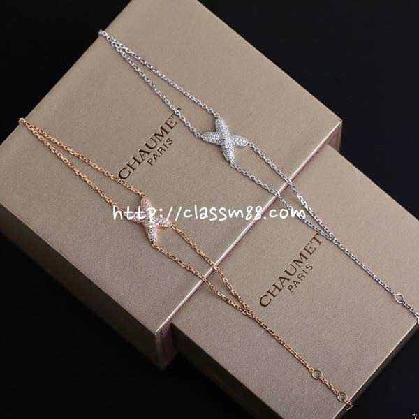 CHAUMET 24 한정판 Jeux de Liens 팔찌 D1988