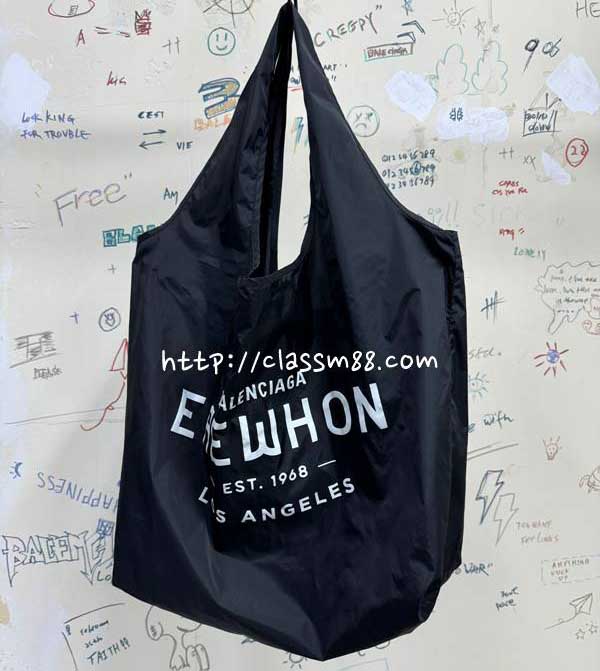 발렌시아가 24 한정판 erewhon 남여공용 가방 C3369