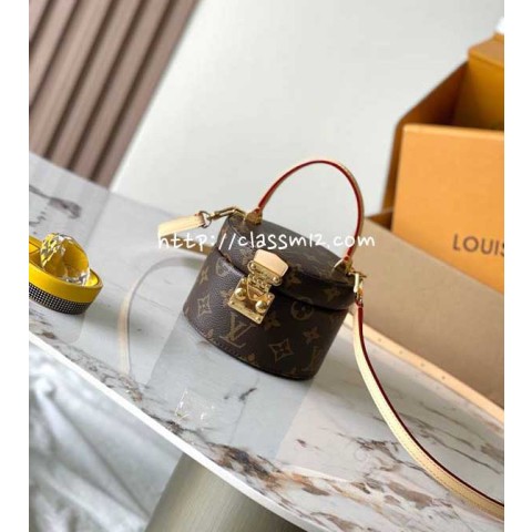 루이비통 25 한정판 Scott M46933 크로스백 가방 C3792