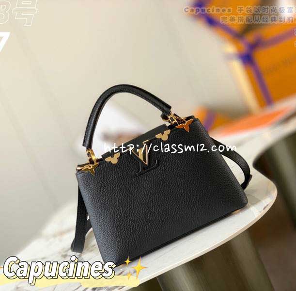 루이비통 25 한정판 M55235 CapucinesBB 크로스백 가방 C3801