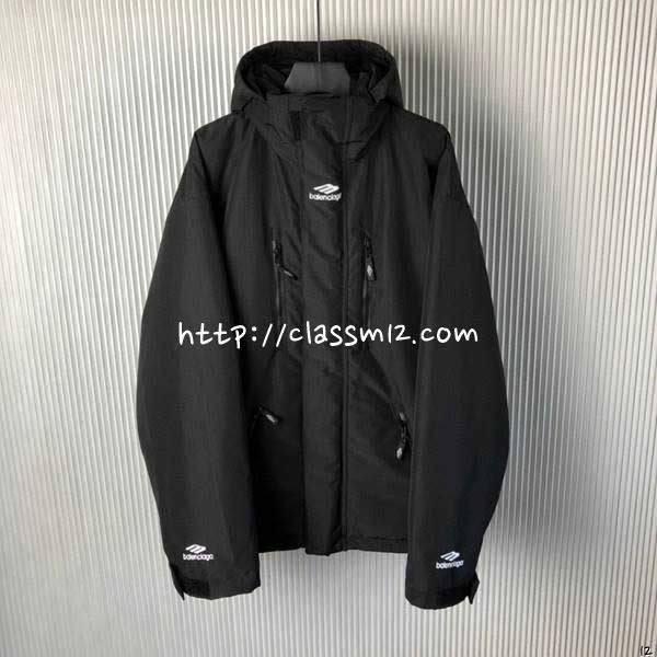 발렌시아가 25 한정판 긴팔 후드 자켓 A10500