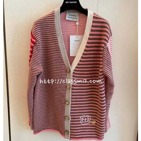 샤넬 25 한정판 긴팔 가디건 A10674