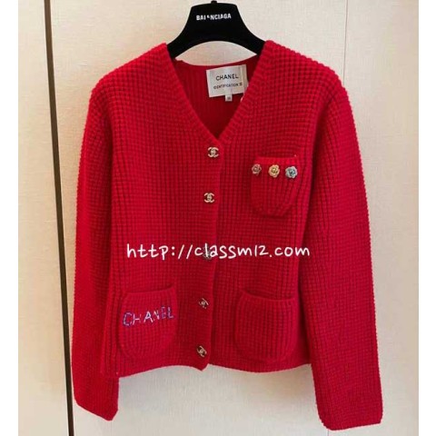 샤넬 25 한정판 긴팔 가디건 A10676