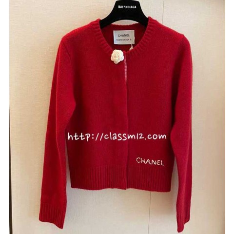 샤넬 25 한정판 긴팔 가디건 A10679