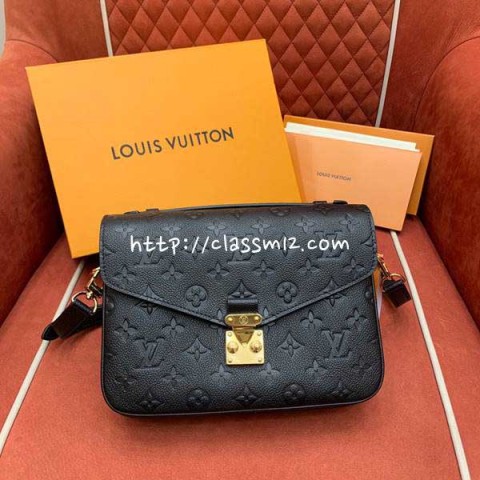 루이비통 25 한정판 Pochette Metis M41487 크로스백 가방 C3880