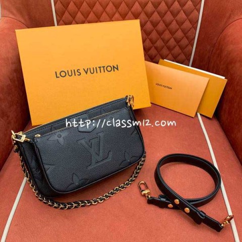 루이비통 25 한정판 Multi Pochette Accessories M80399 크로스백 가방 C3907