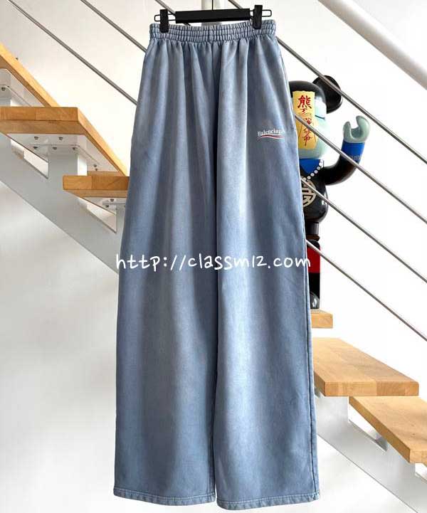 발렌시아가 25 한정판 남여공용 긴바지 A10953