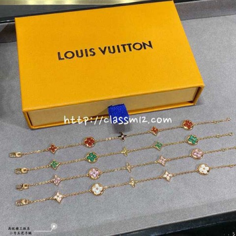 루이비통 25 한정판 팔찌 D2595