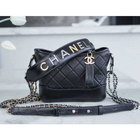 샤넬 25 한정판 20cm 크로스백 가방 C3997