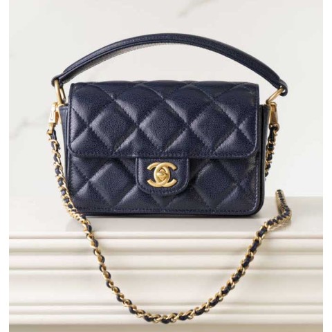 샤넬 25 한정판 16cm 크로스백 가방 C4002