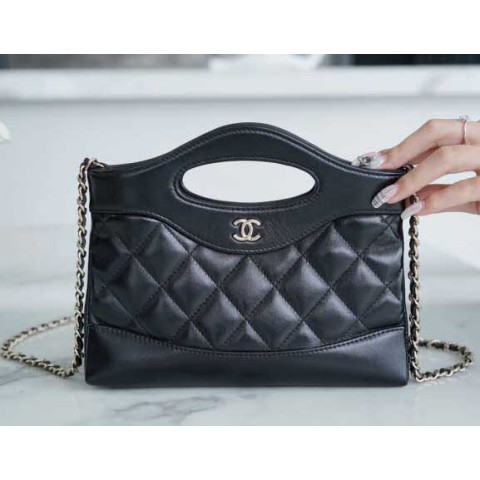 샤넬 25 한정판 20cm 크로스백 가방 C4023