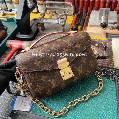 루이비통 25 한정판 M46279 East West Métis 크로스백 가방 C4564