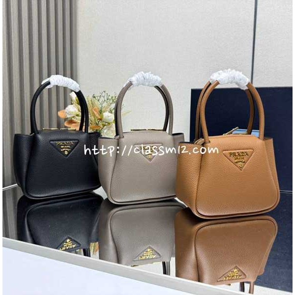 프라다 25 한정판 1BA362 크로스백 가방 C4630