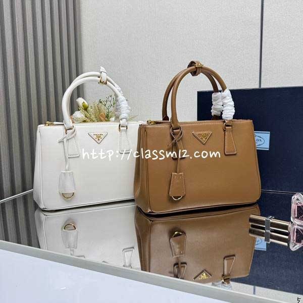 프라다 25 한정판 1BA863 Saffiano 크로스백 가방 C4633