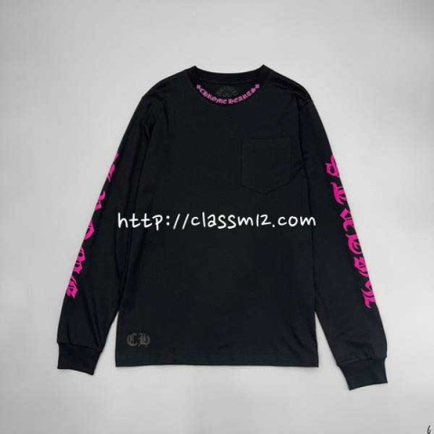 크롬하츠 25 한정판 남여공용 긴팔 티셔츠 A11506