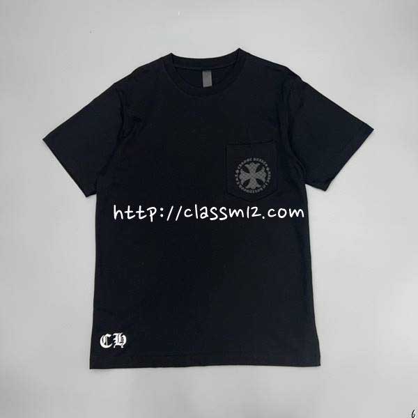 크롬하츠 25 한정판 남여공용 반팔 티셔츠 A11537
