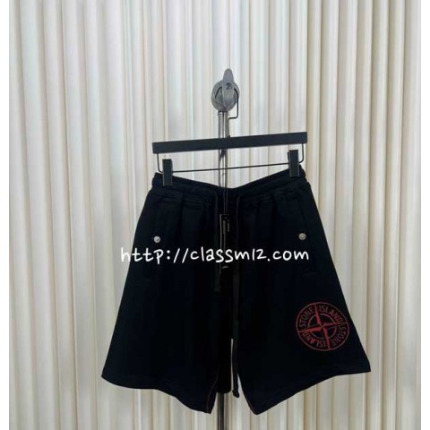 스톤아일랜드 25 한정판 반바지 A11714