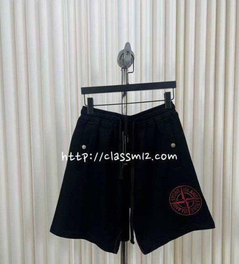 스톤아일랜드 25 한정판 반바지 A11714